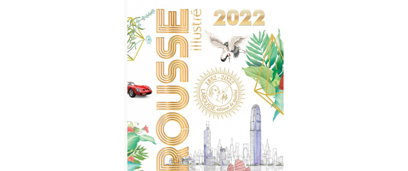 « Nounounerie » entre dans le Petit Larousse illustré