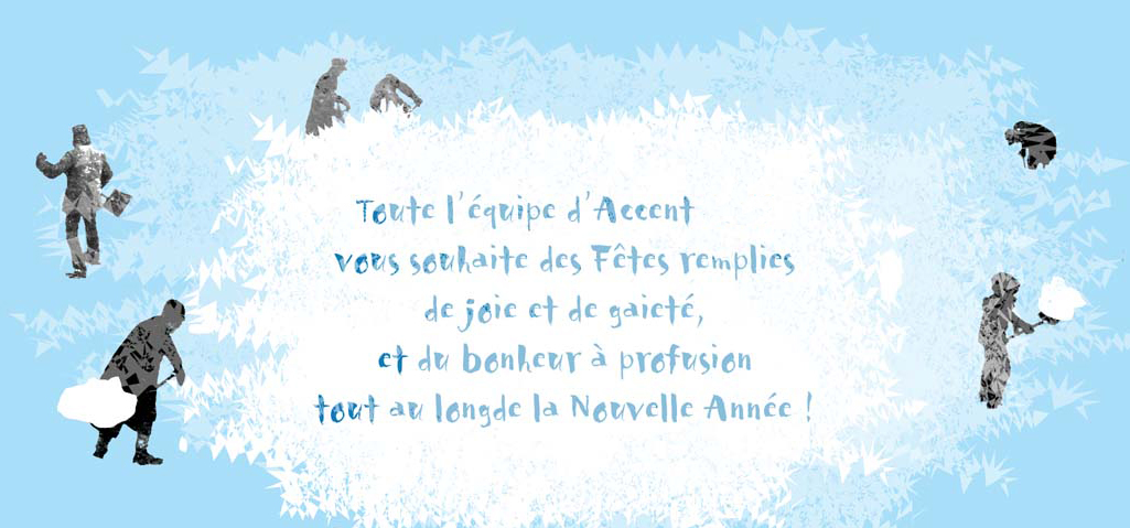 C'est le temps des «fêtes» ou des «Fêtes»?