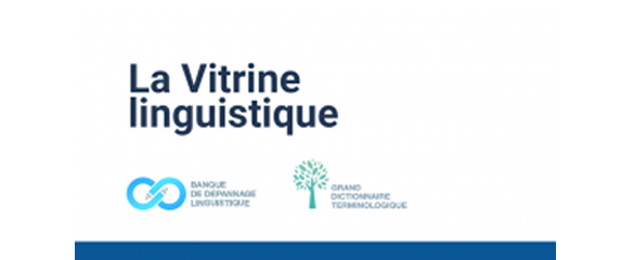 L'OQLF lance sa « vitrine linguistique », version bêta
