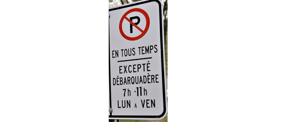 Houlà, le panneau : deux fautes en cinq mots!